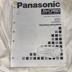 Vntg Panasonic DVCPRO Digital Video Cassette D640p AJ-D650p Instructions Book